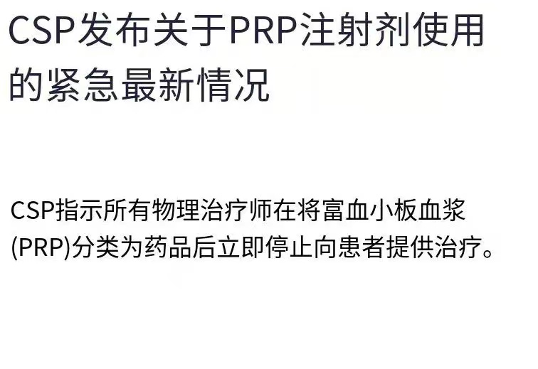 微信图片_20230618172041.jpg