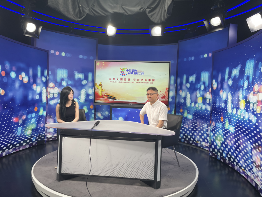 微信图片_20240530110942.png