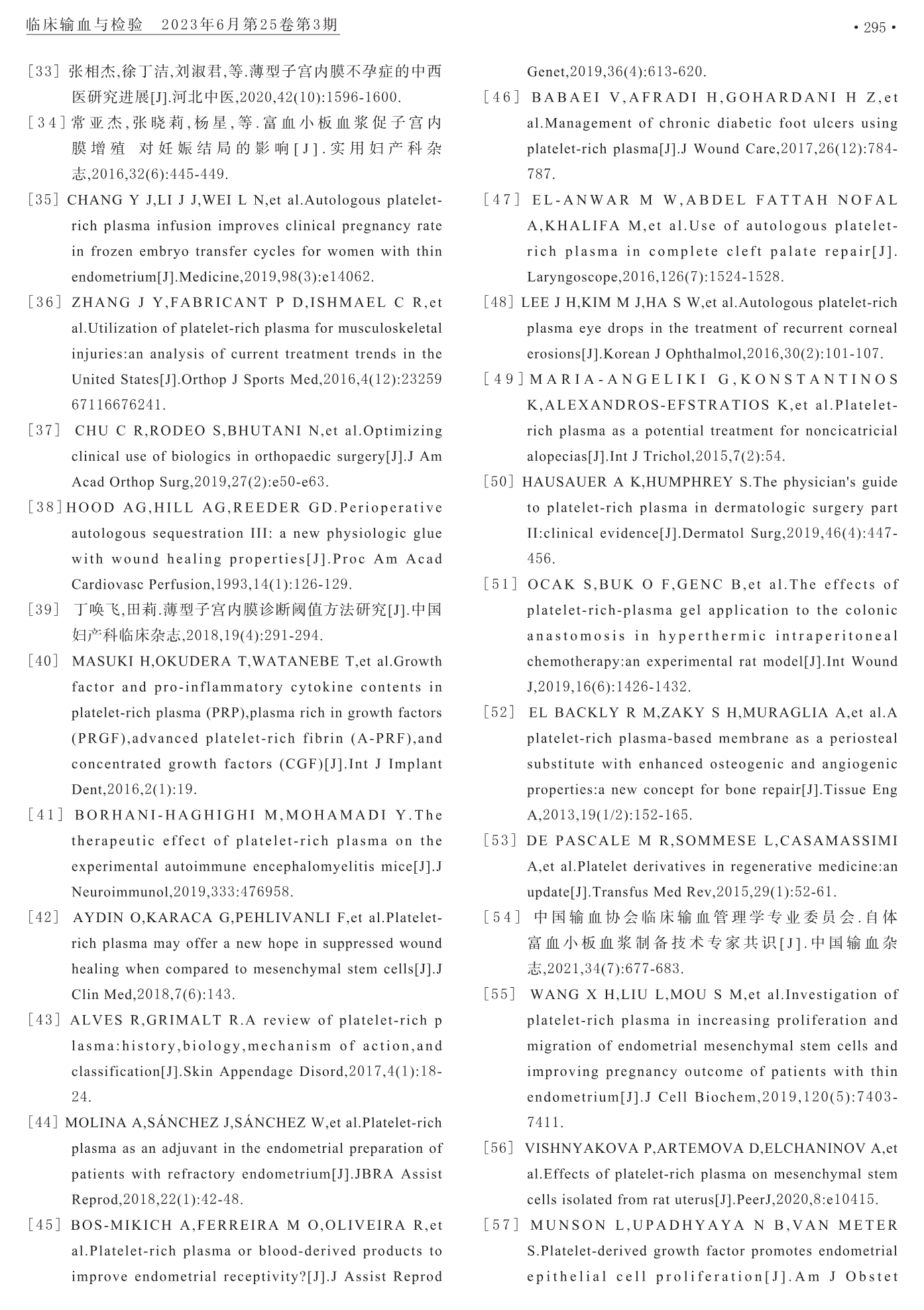 图片12.png