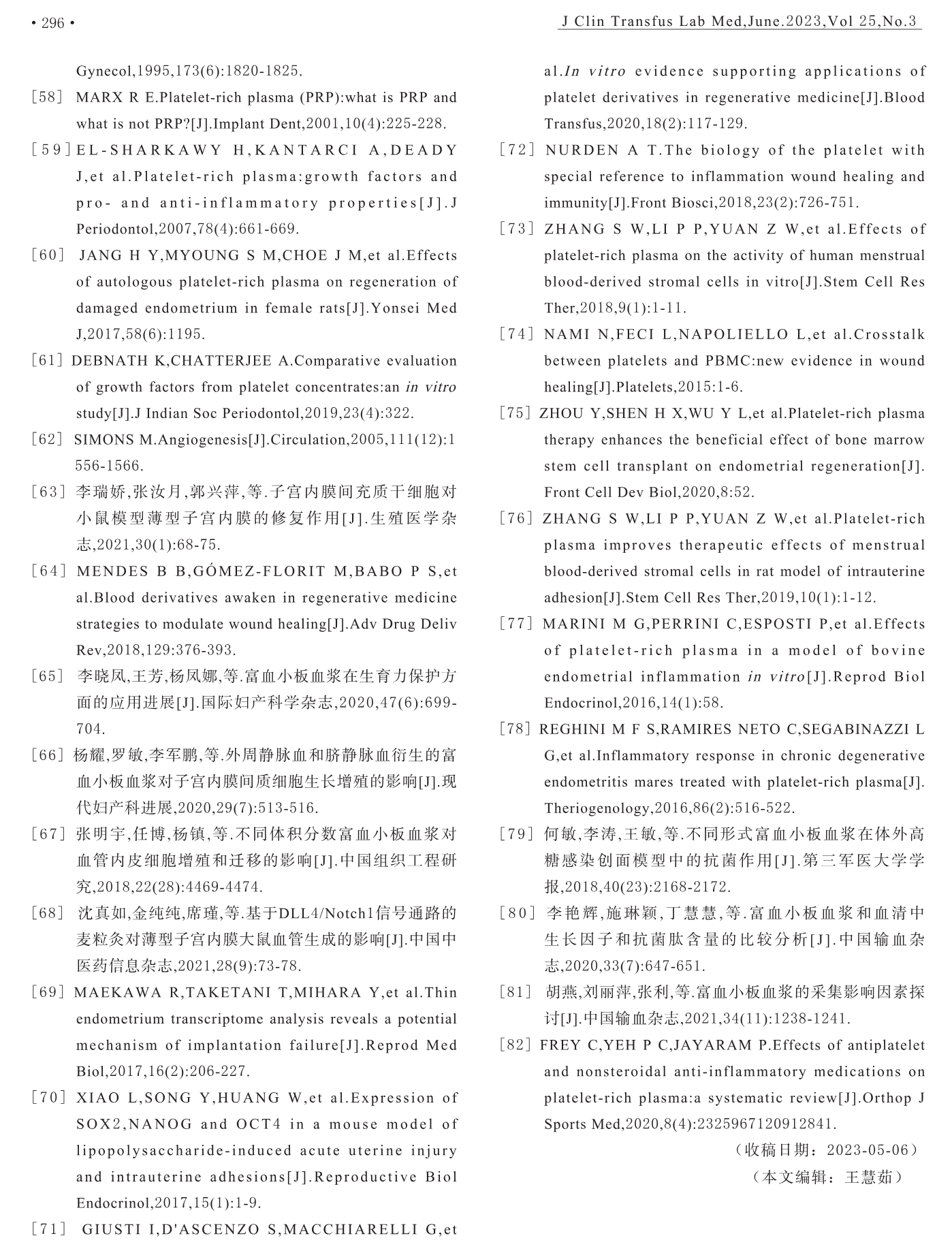 图片13.png