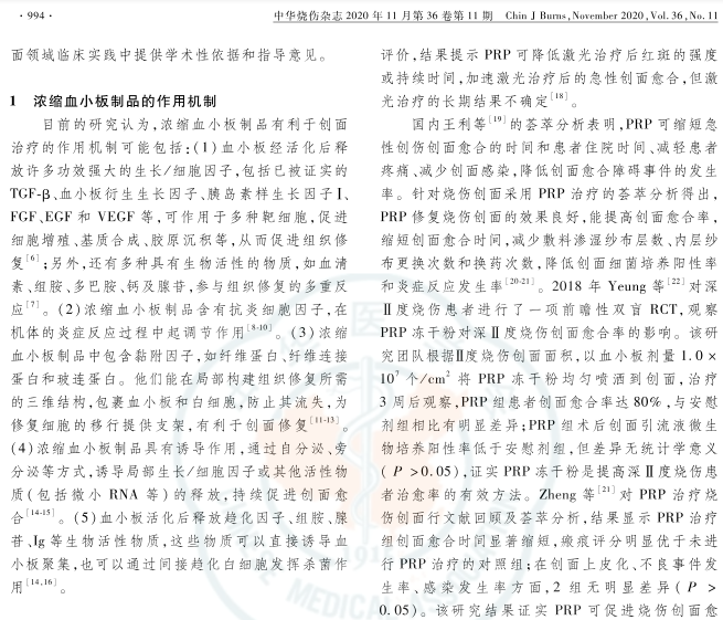 图片15.png