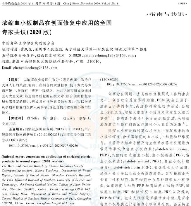 图片14.png