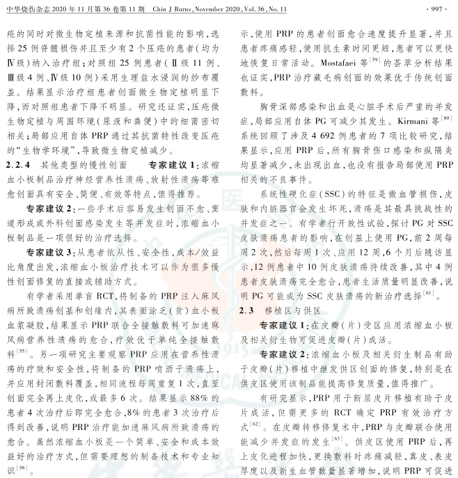 图片18.png