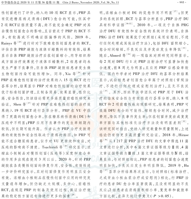 图片16.png
