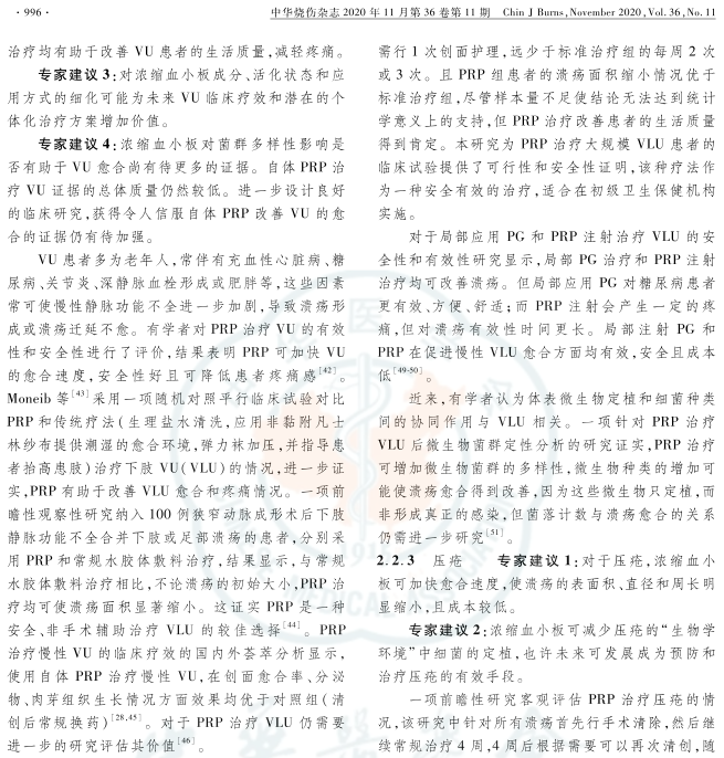 图片17.png
