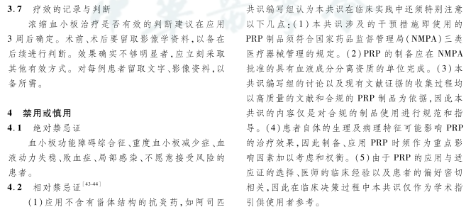 图片22.png