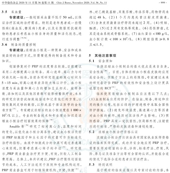 图片21.png