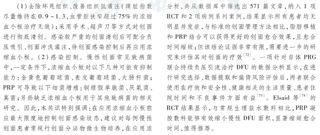 图片20.png