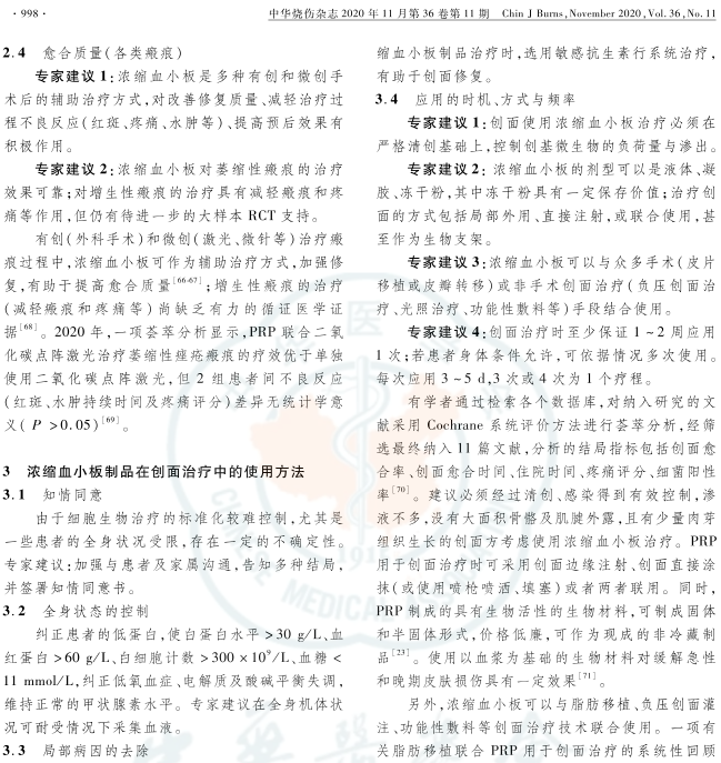 图片19.png