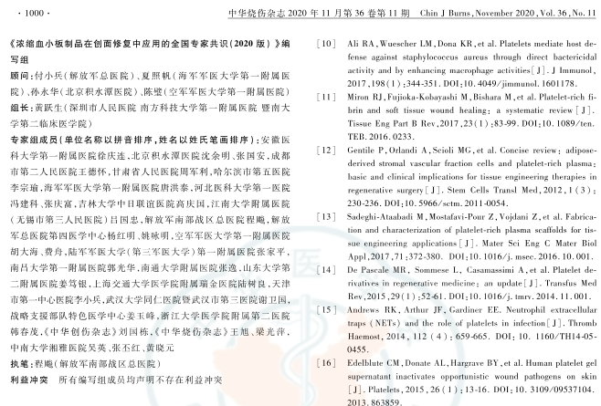 图片23.png