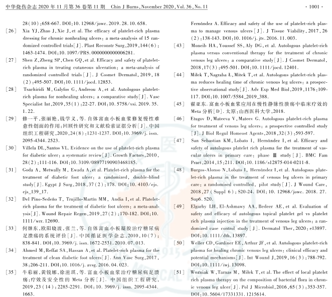 图片25.png