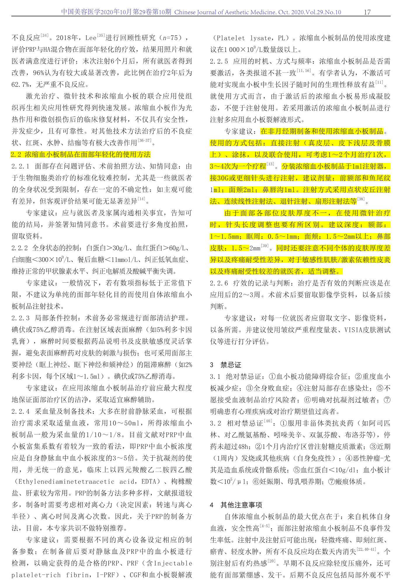 图片32.png