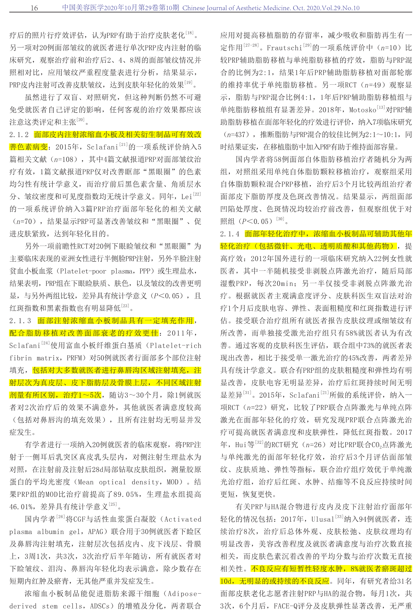 图片31.png