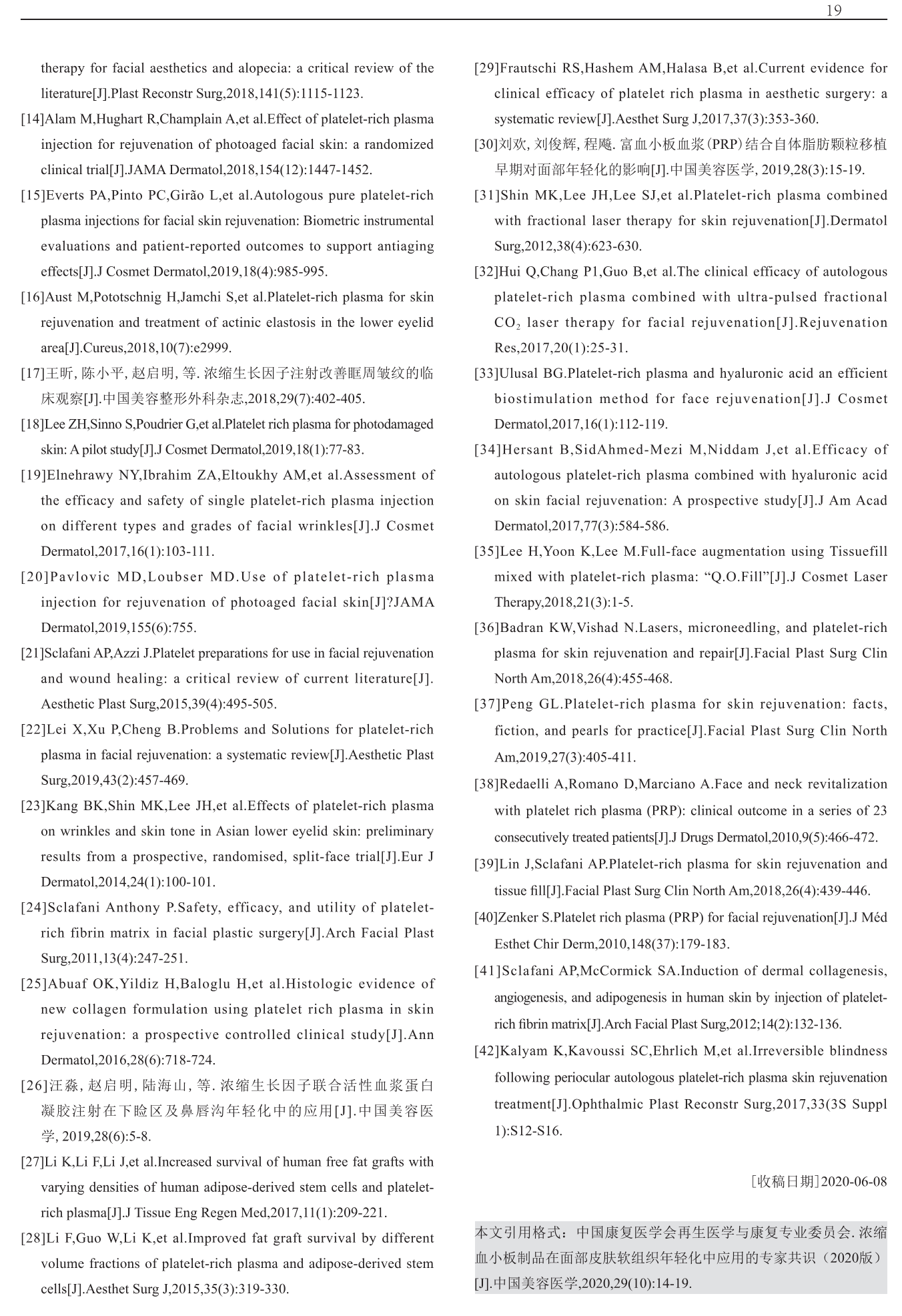 图片34.png