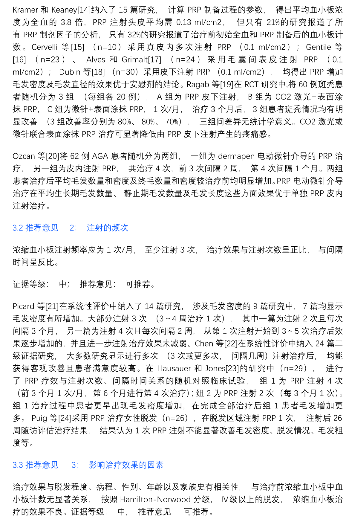 图片37.png