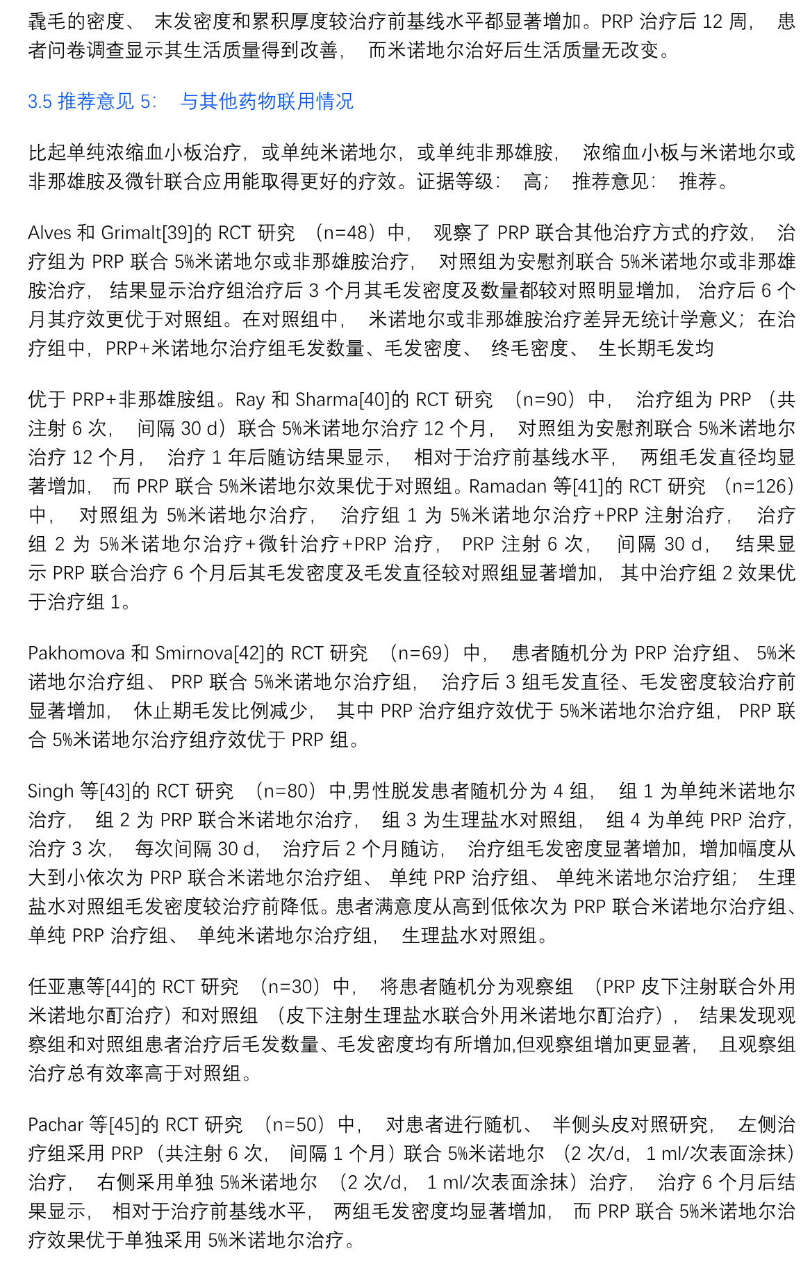 图片39.png