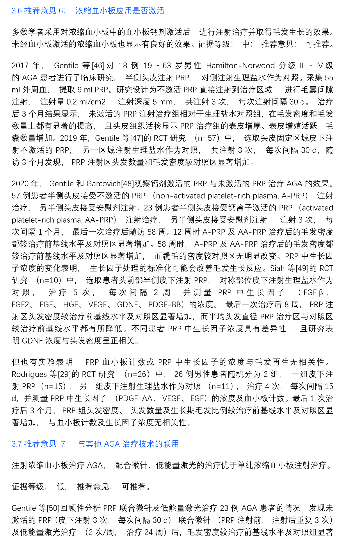 图片40.png
