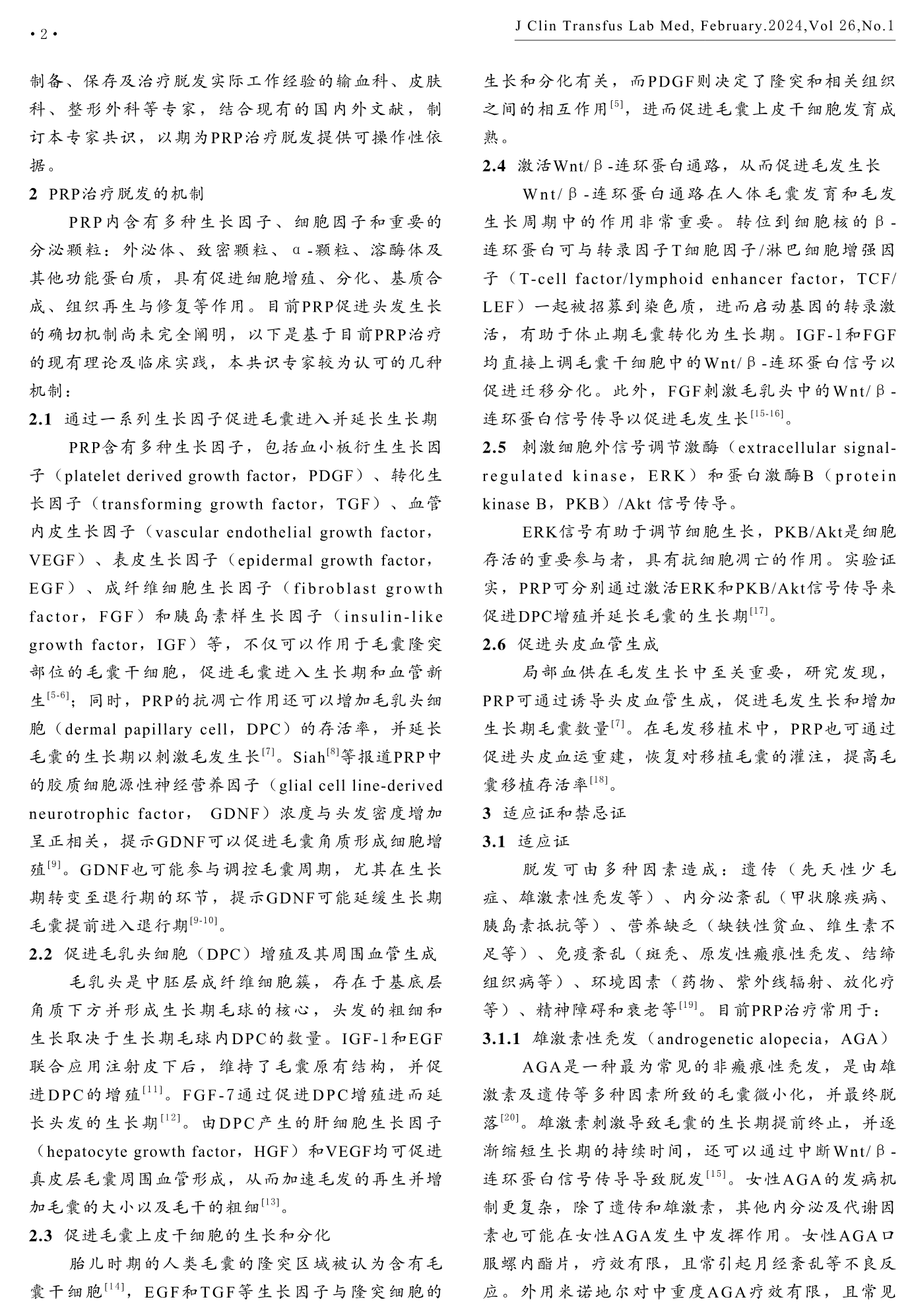 图片44.png