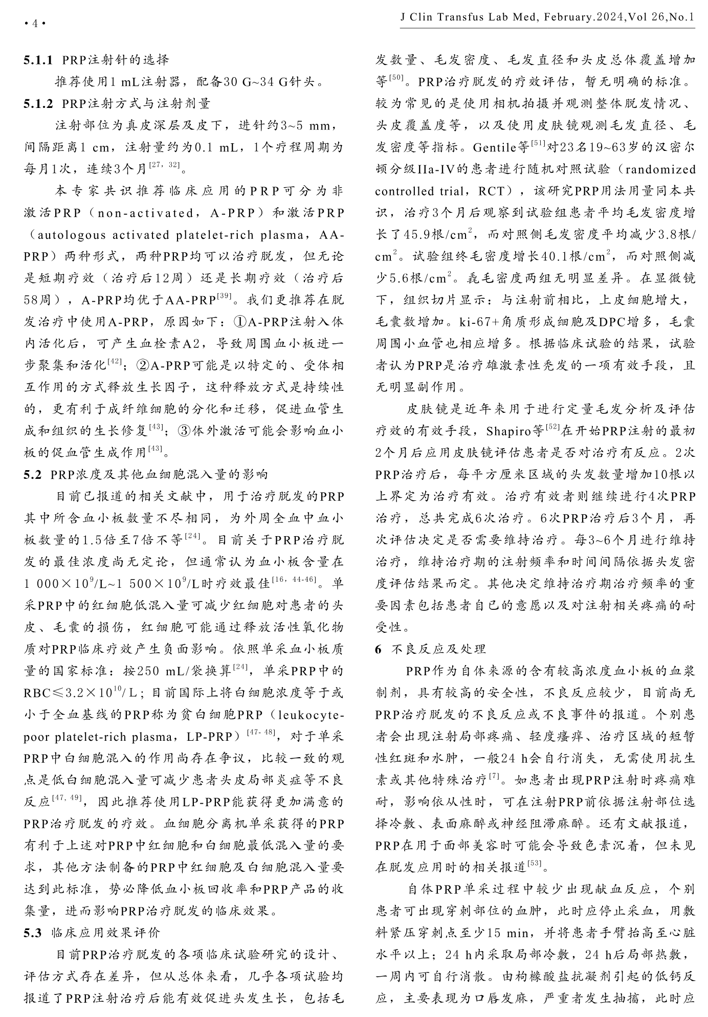 图片46.png
