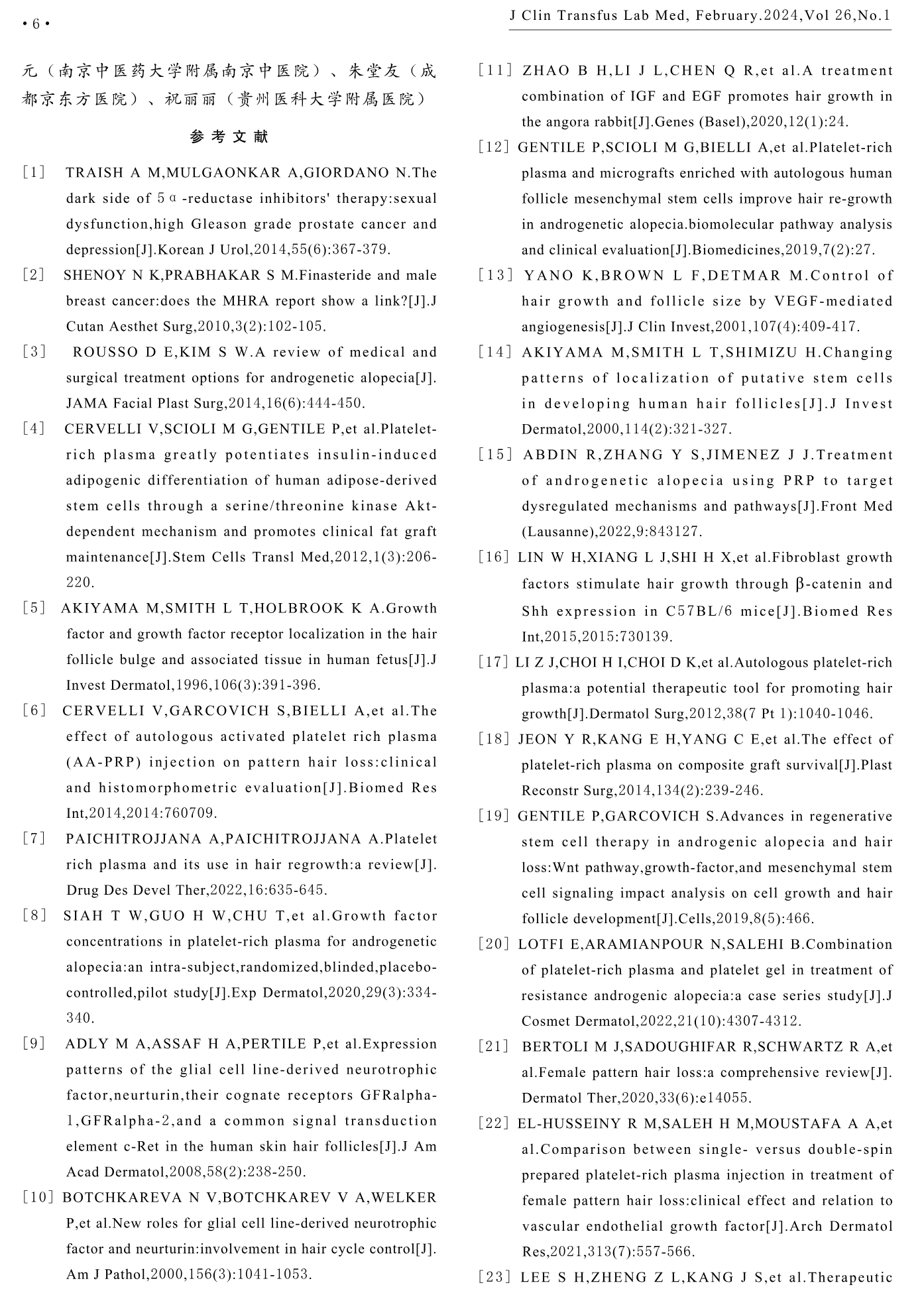 图片48.png