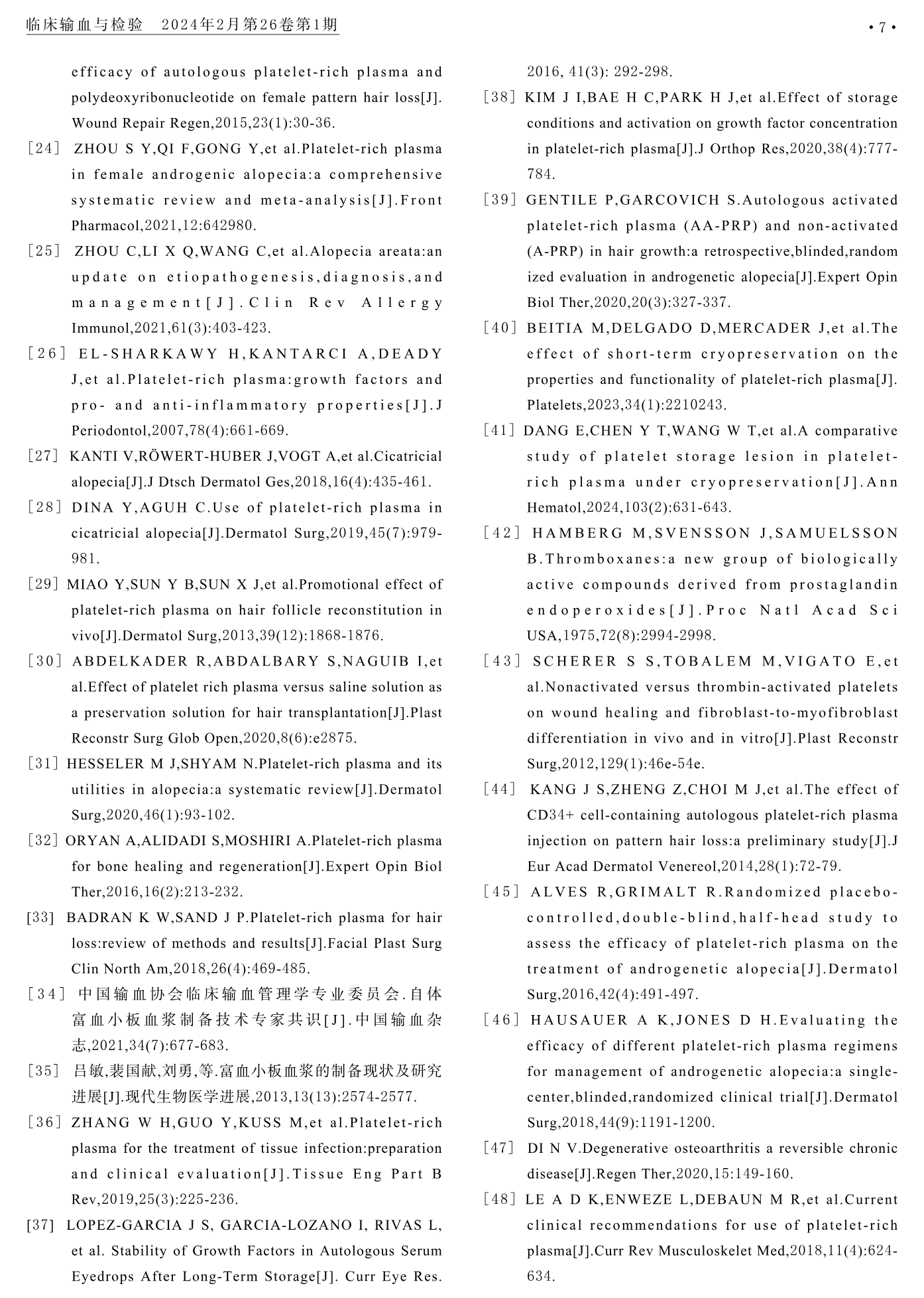 图片49.png