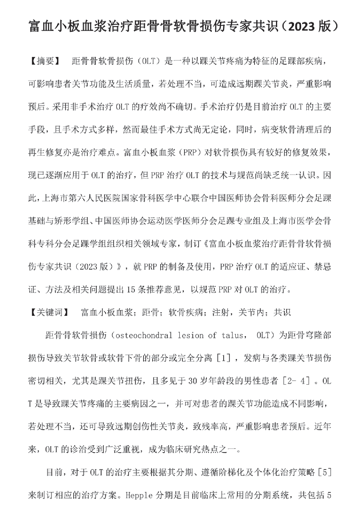图片50.png