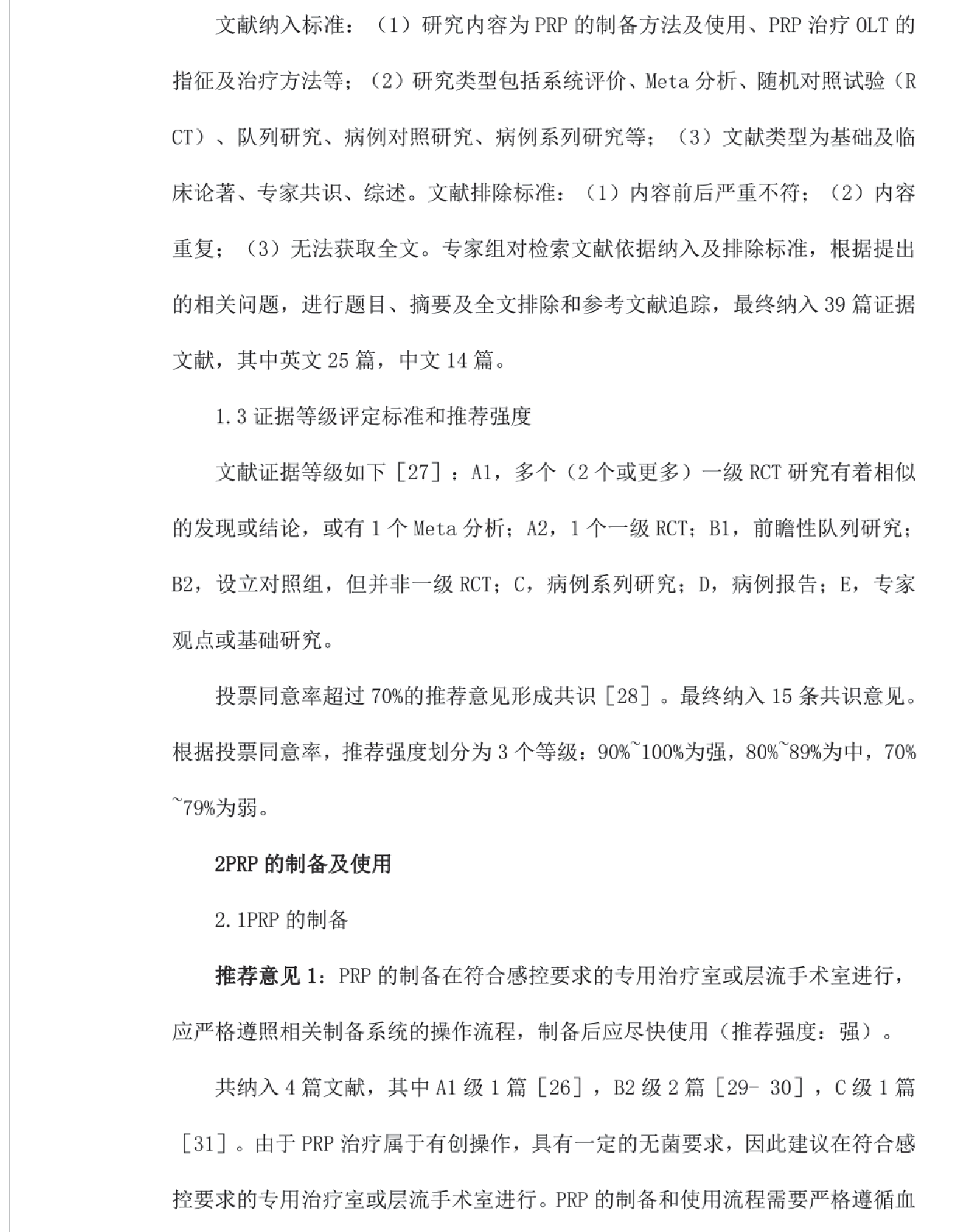 图片52.png