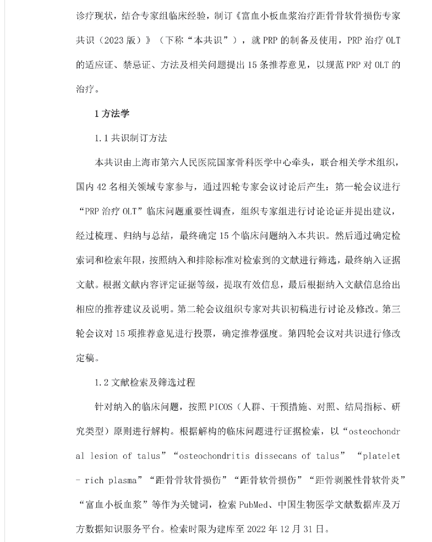 图片51.png