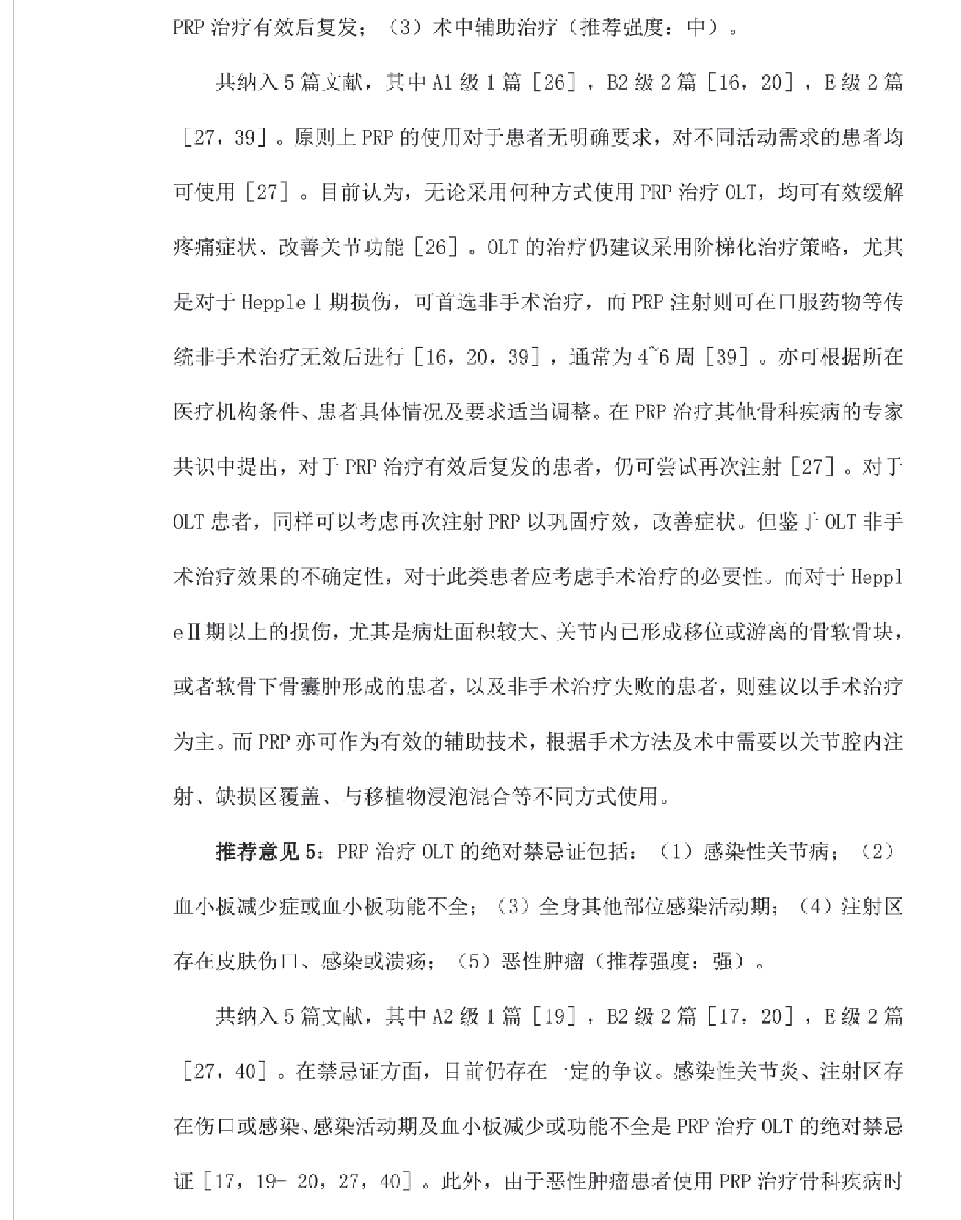图片53.png