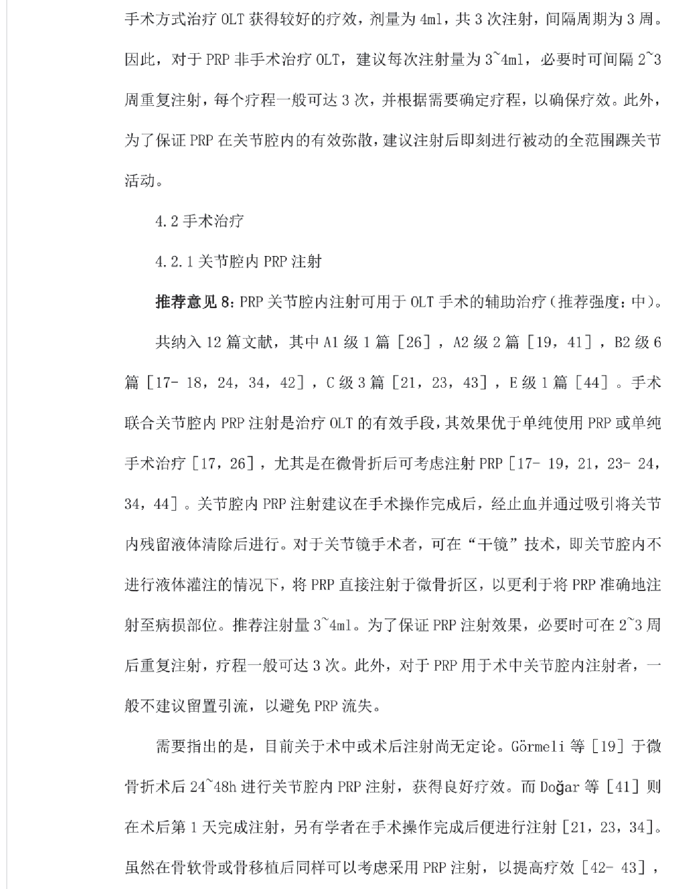 图片55.png