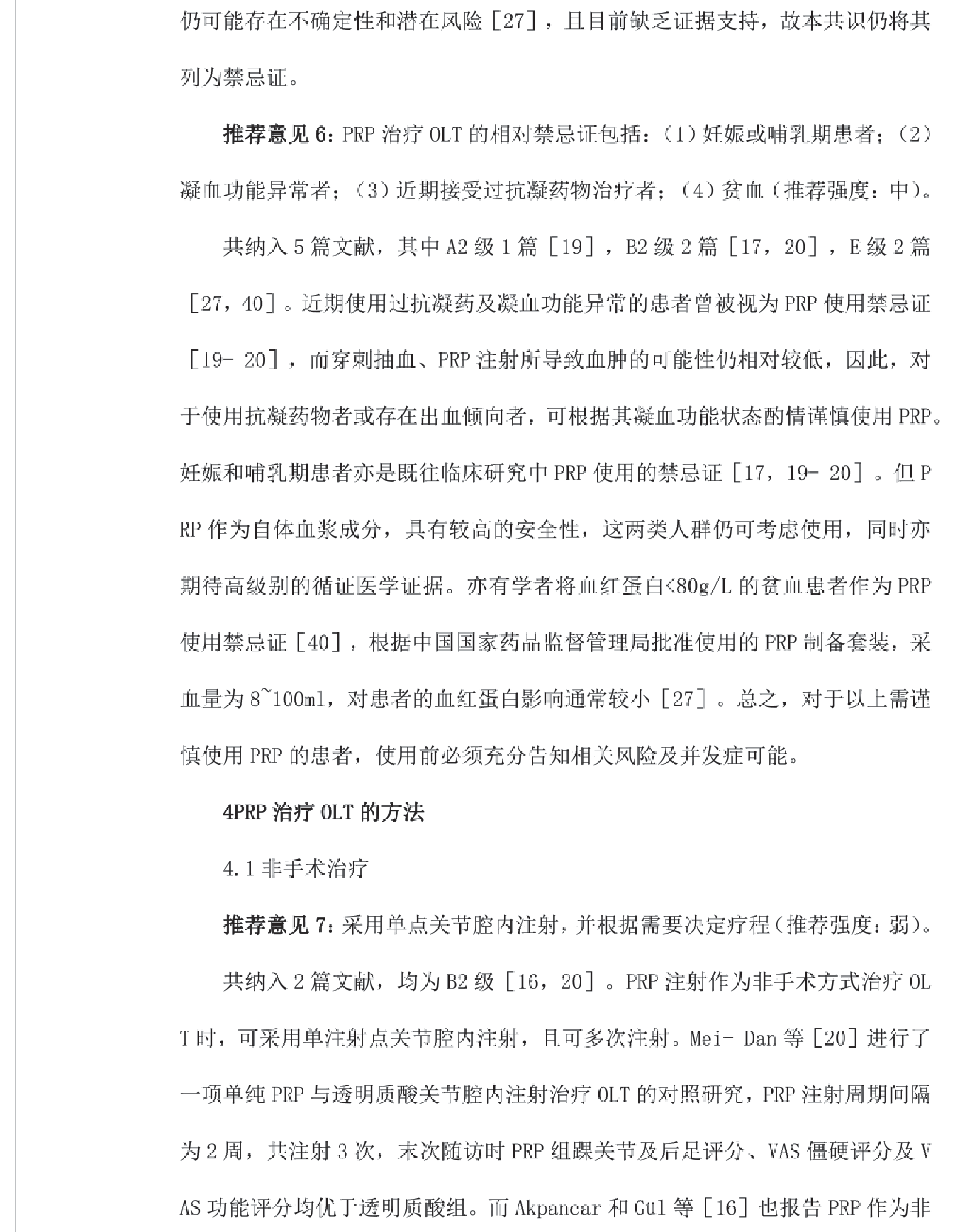 图片54.png