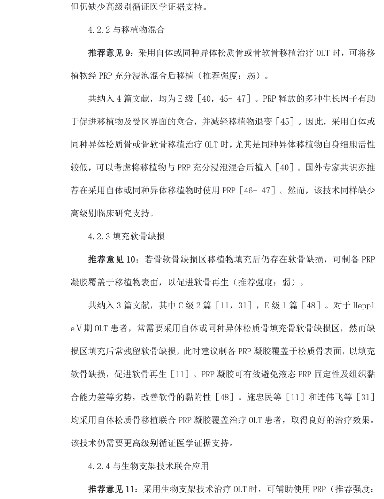 图片56.png