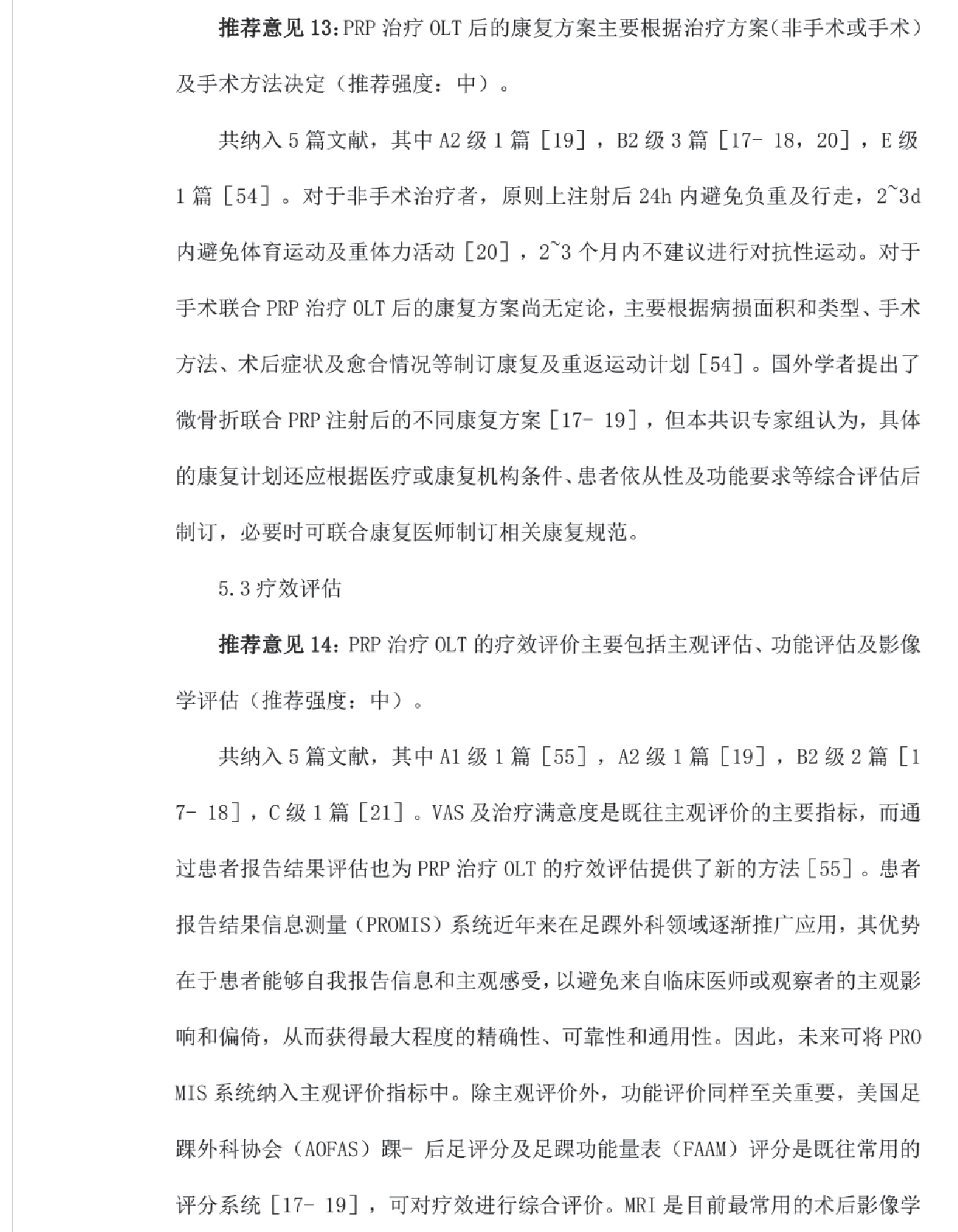 图片58.png