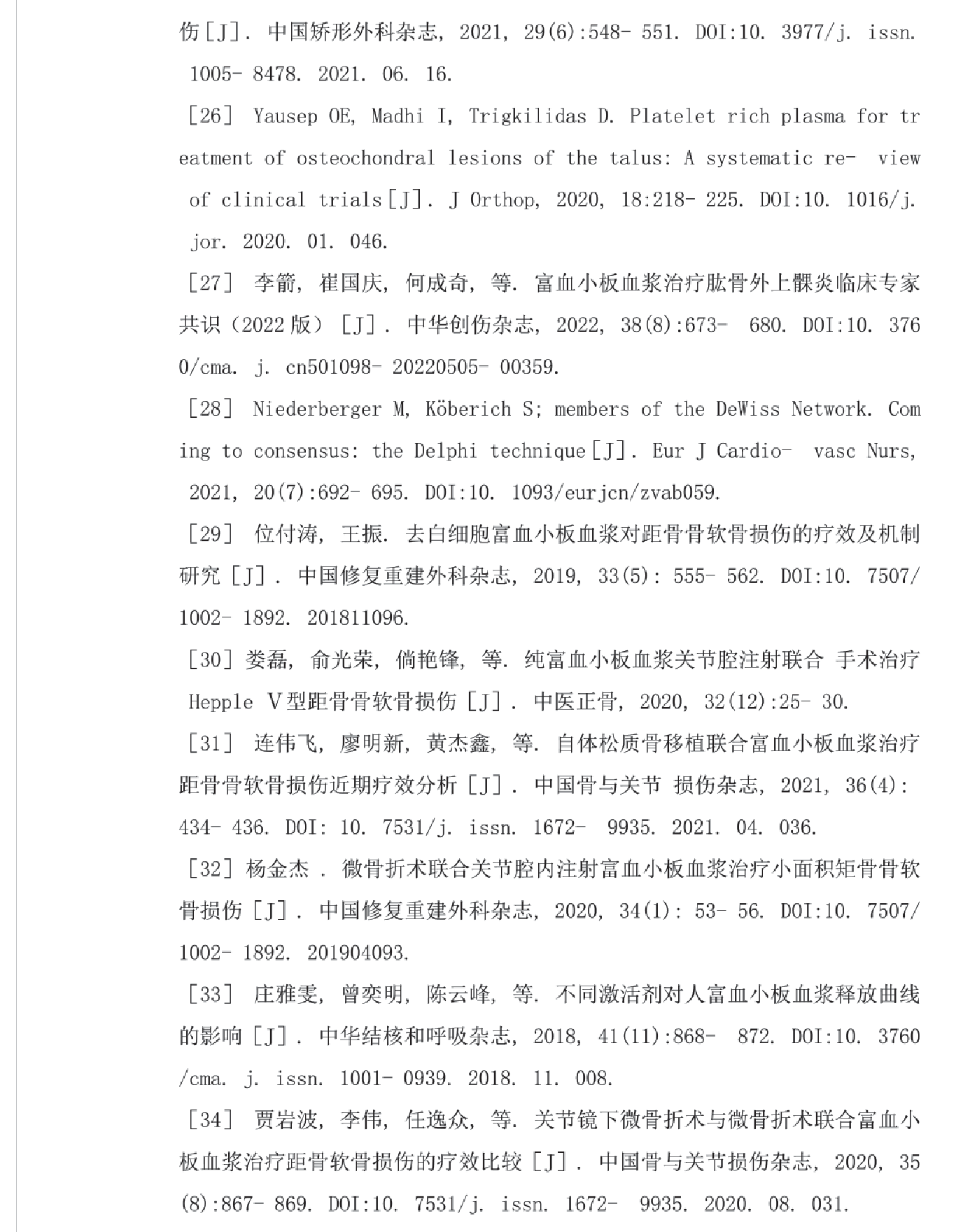 图片61.png