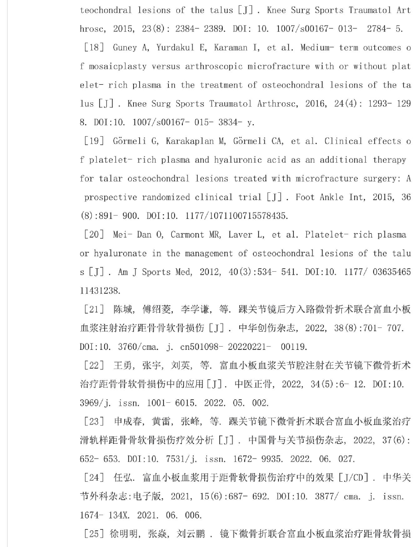 图片62.png