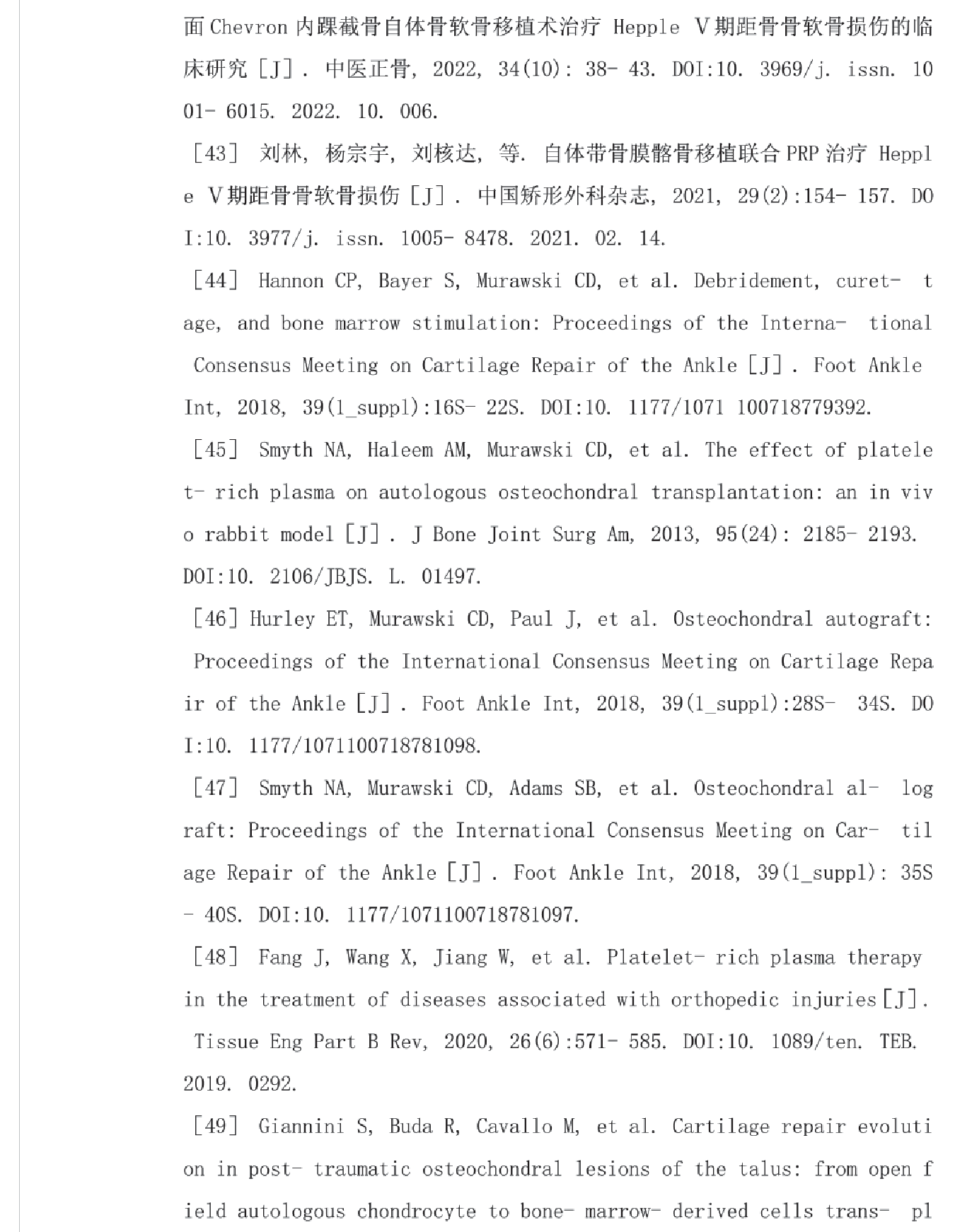 图片65.png