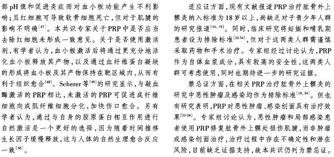图片74.png