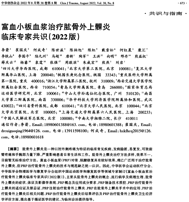 图片67.png