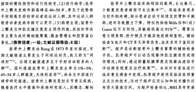 图片72.png