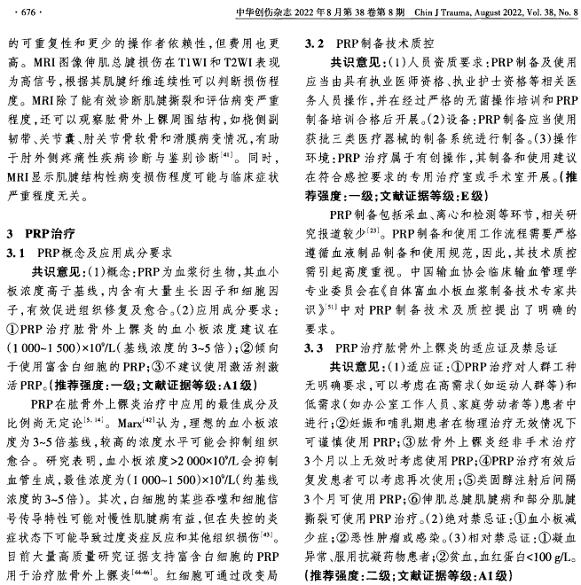 图片73.png
