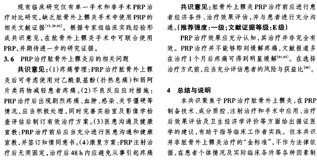 图片76.png