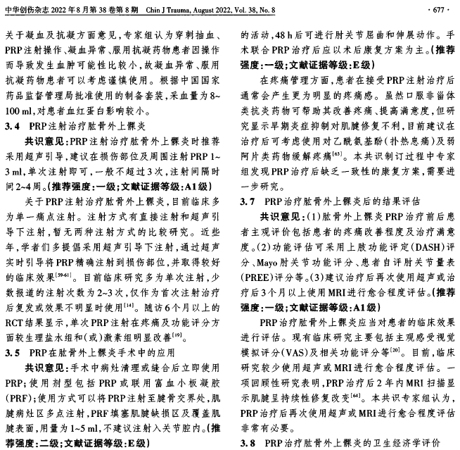 图片75.png