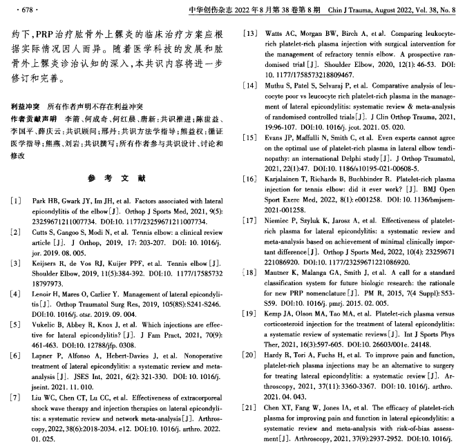 图片77.png