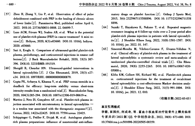 图片81.png