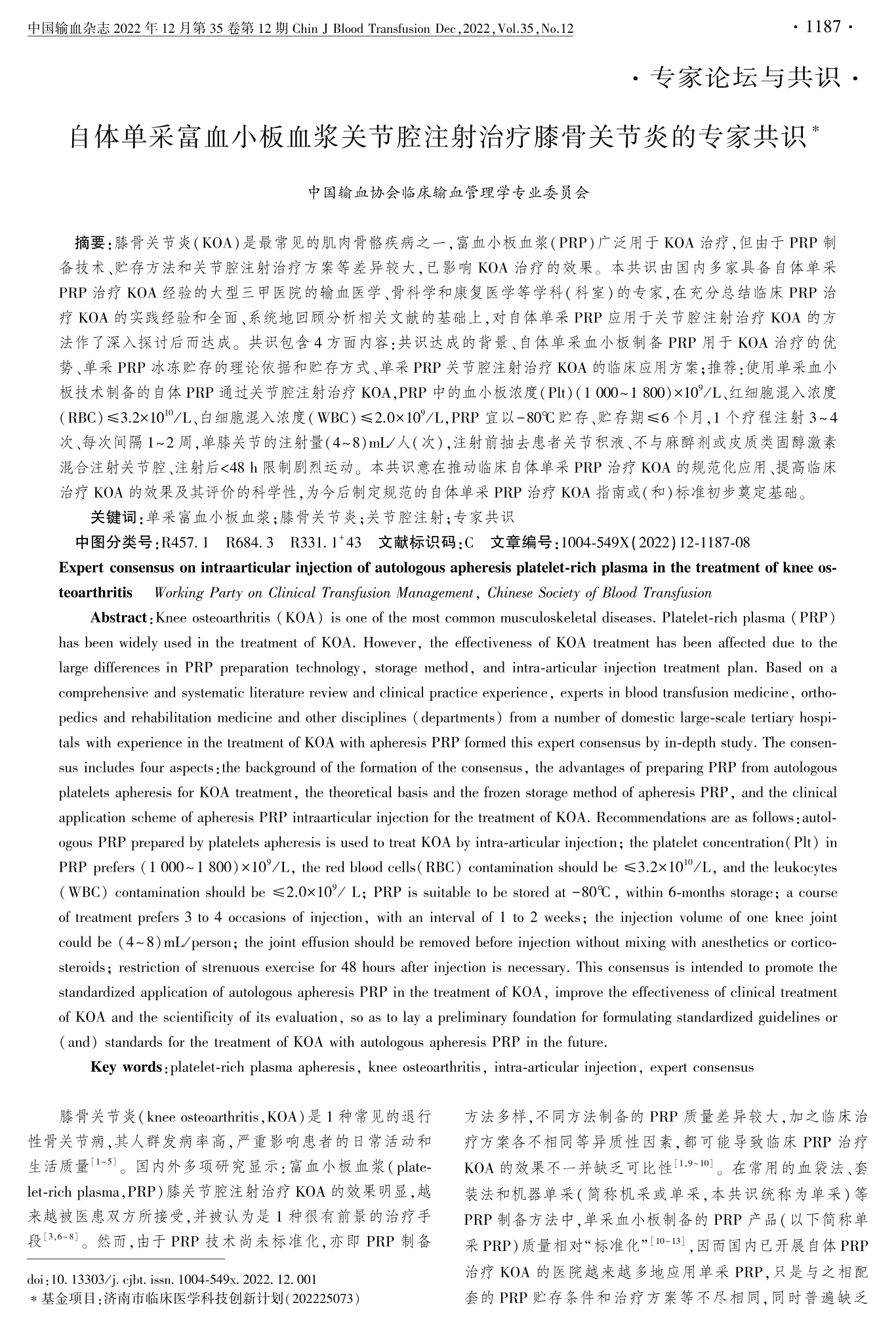 图片89.png