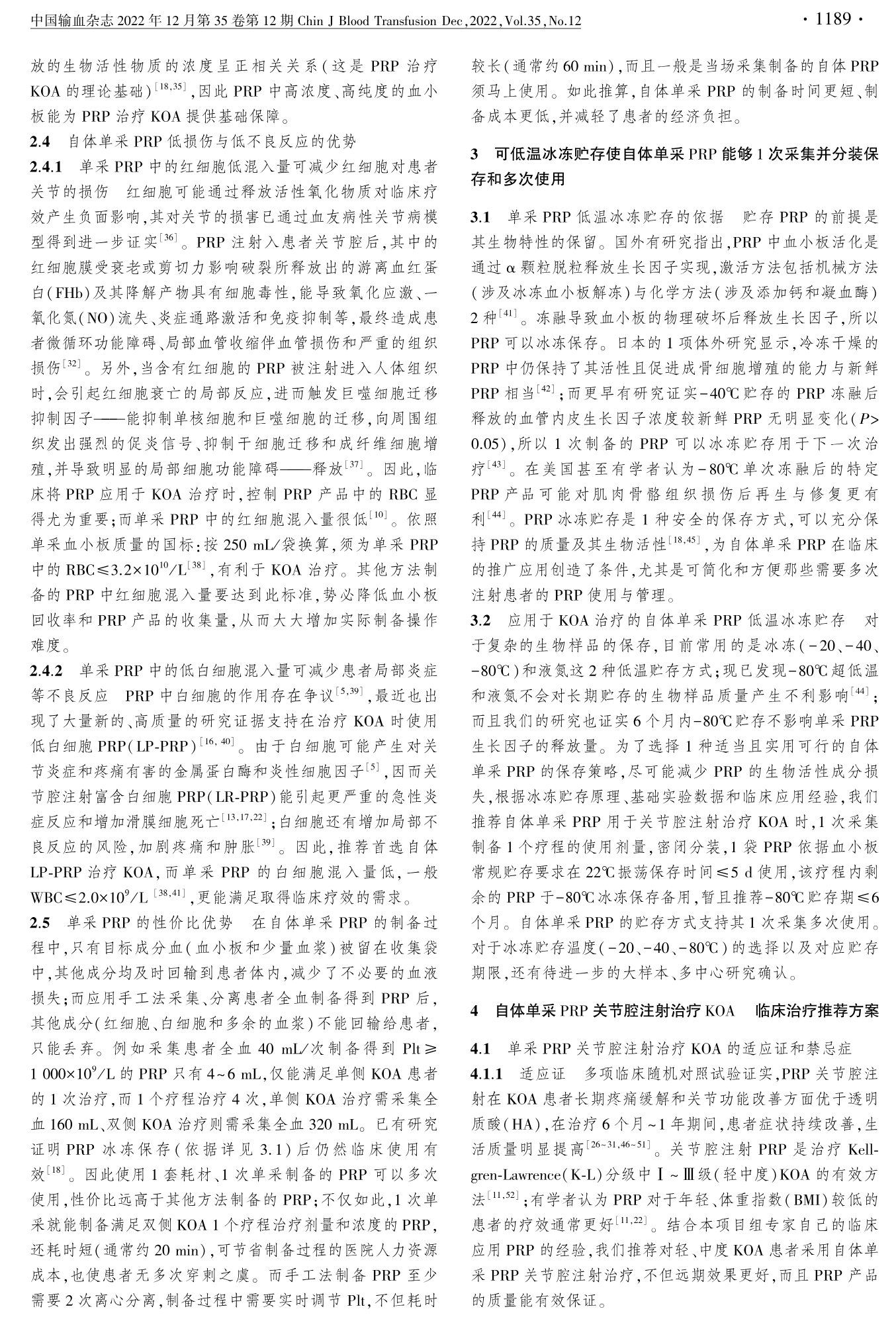 图片91.png