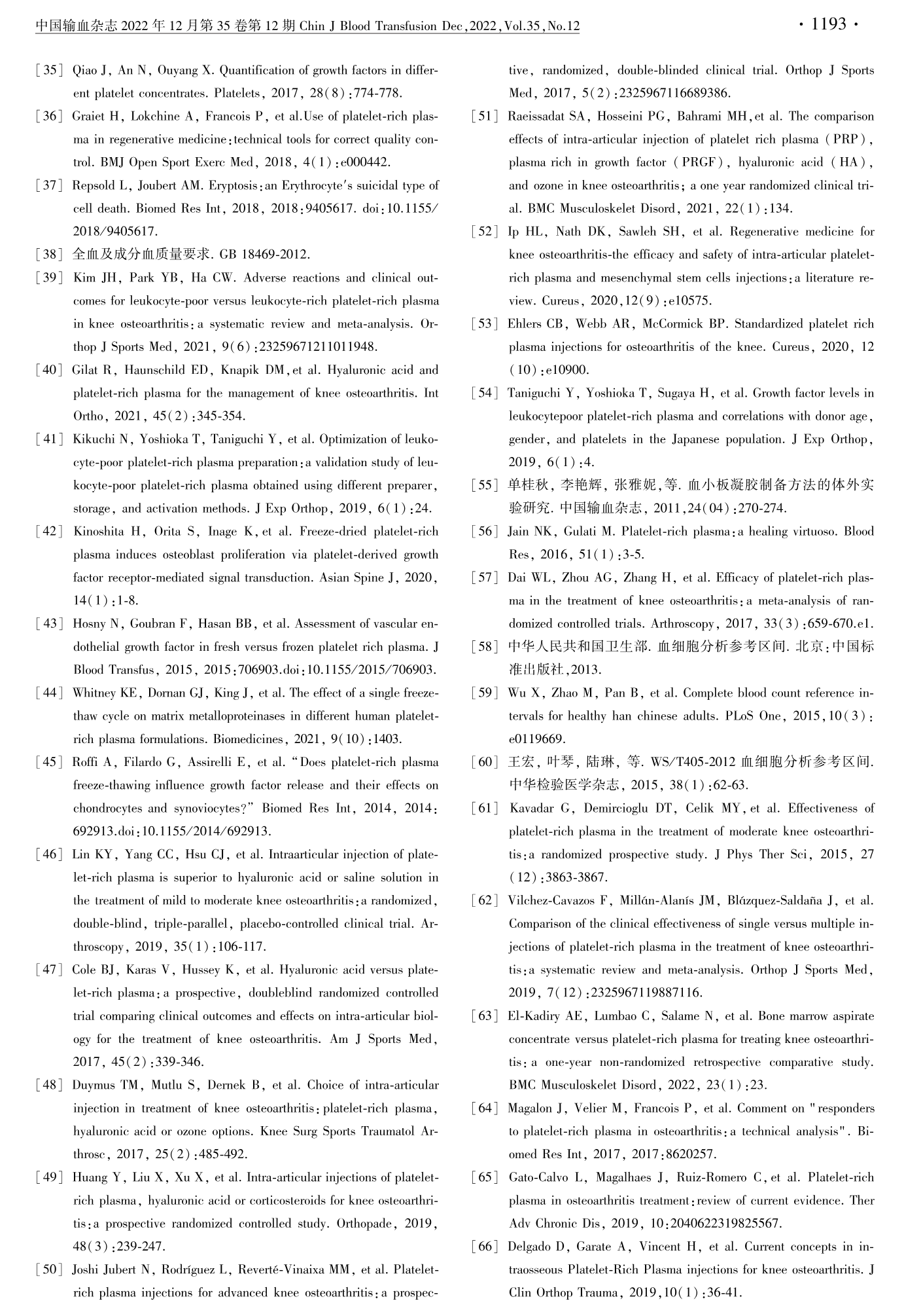 图片95.png