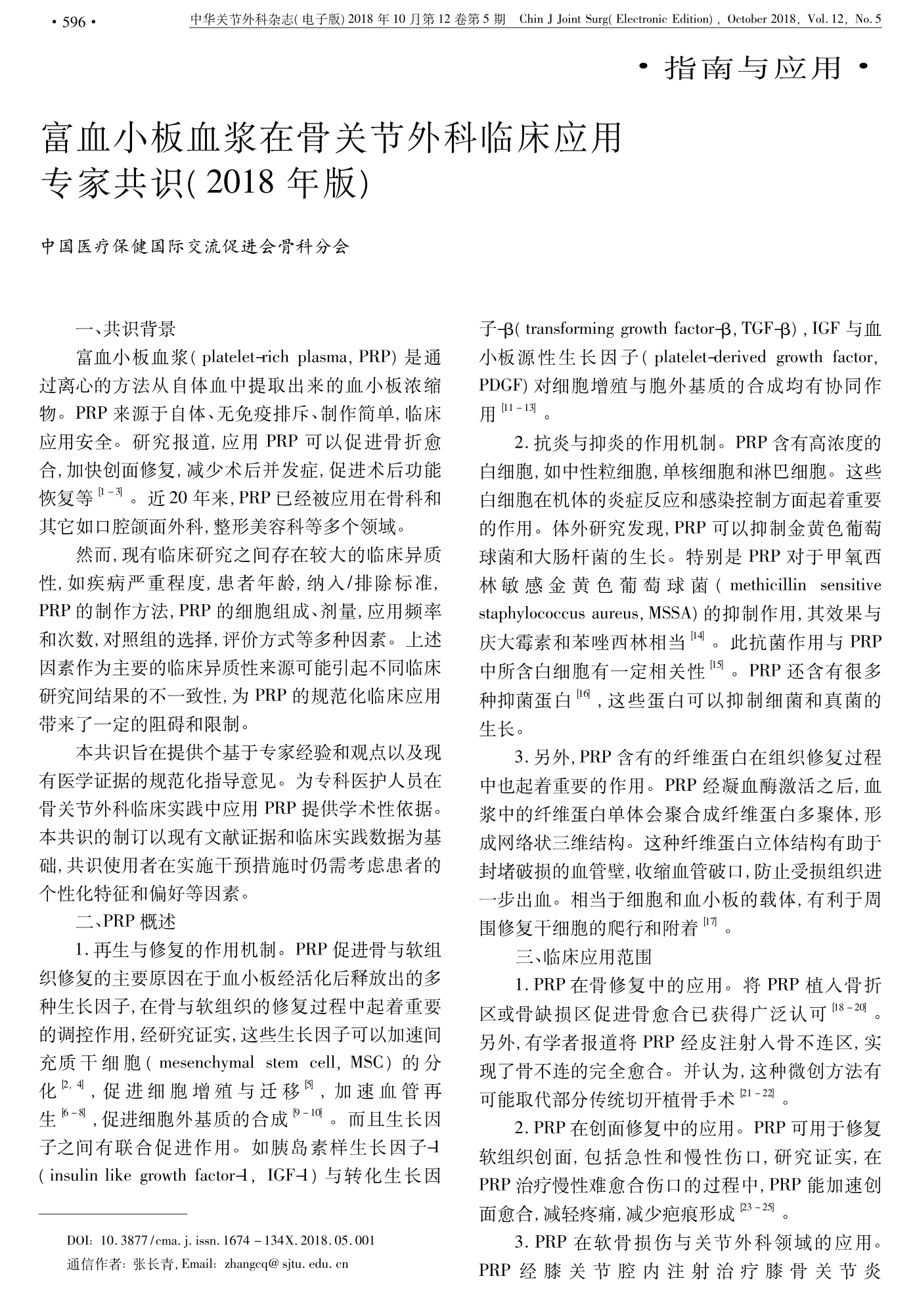 图片102.png