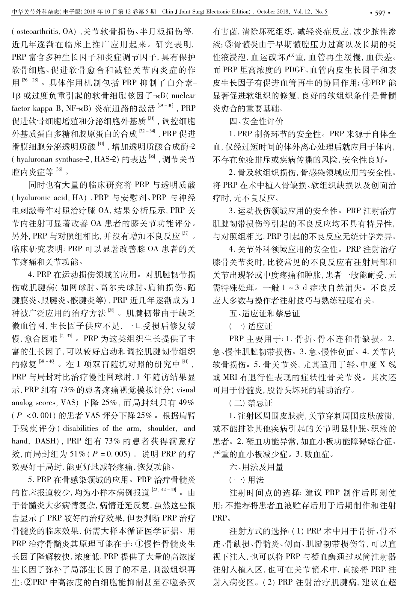 图片103.png