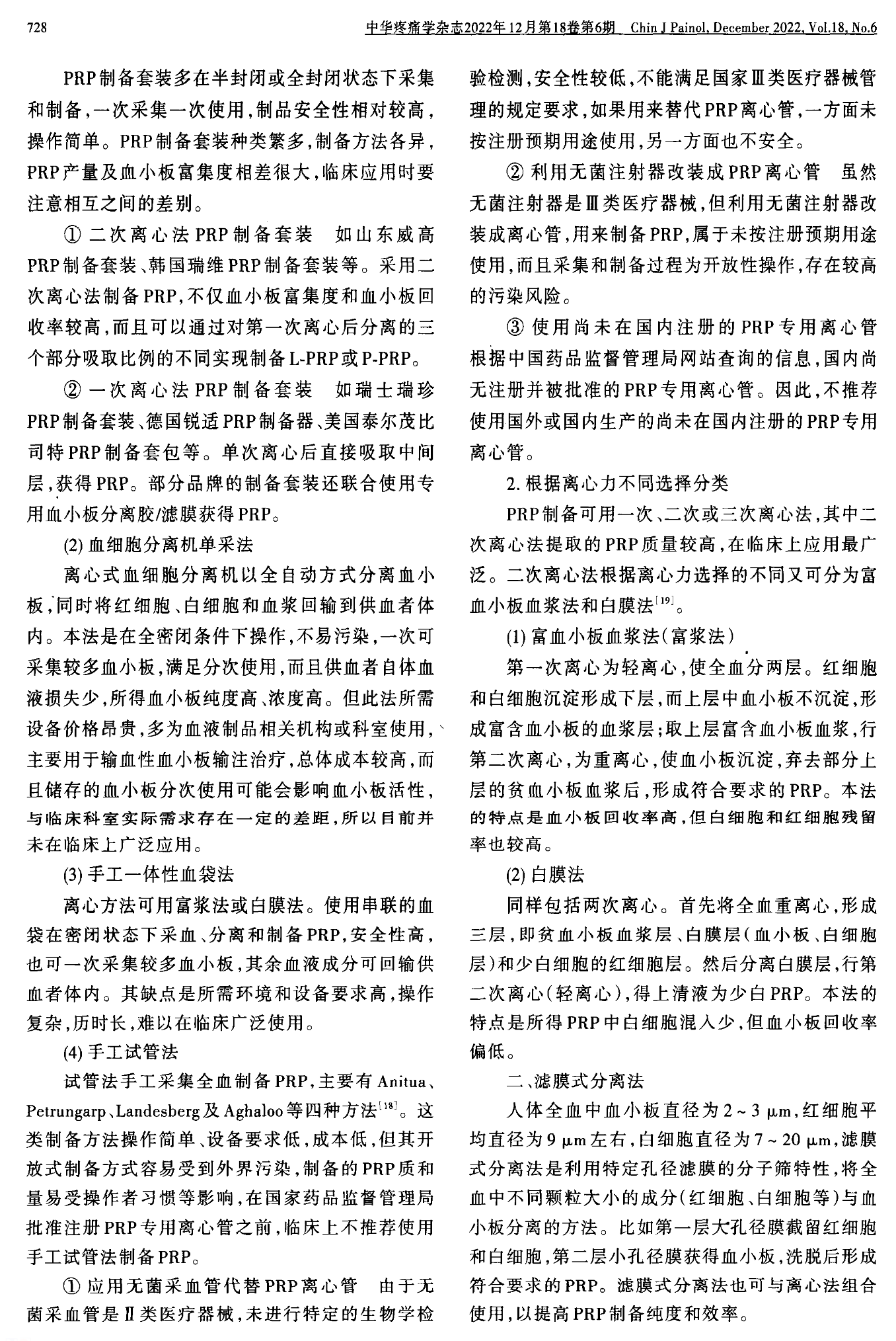 图片110.png